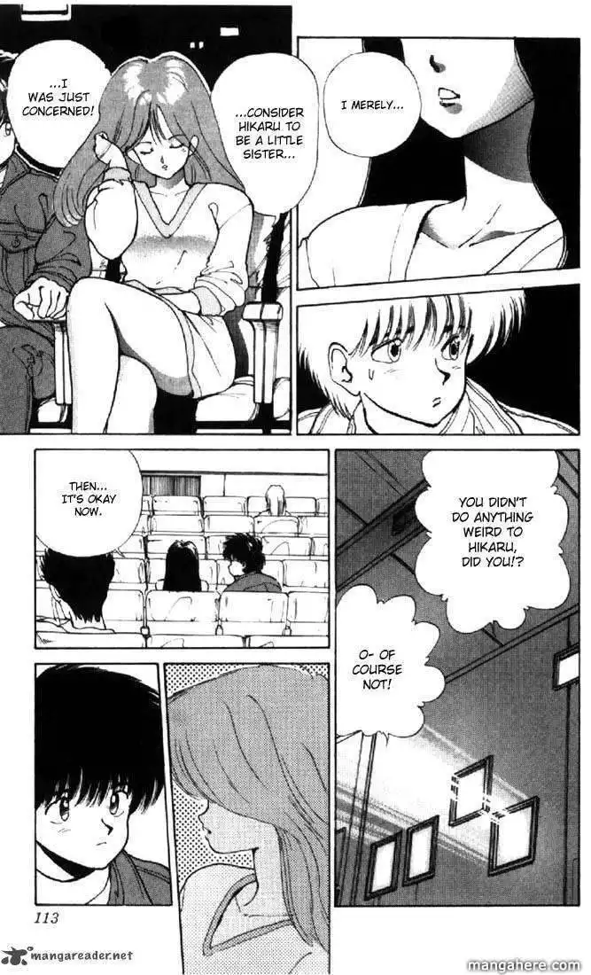 Orange Road Chapter 15 17